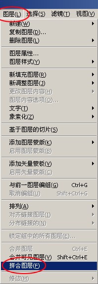 给照片做酷酷的条码笔刷签名