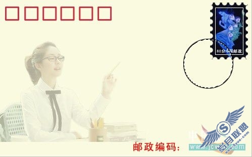 Photoshop合成教程:将<a href=http://www.syue.com/Digital/ target=_blank class=infotextkey>数码</a>照片制作成个性信封