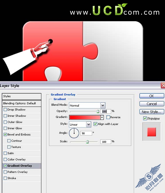 Photoshop教程:简单制作3D图标