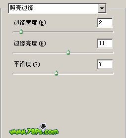 Photoshop教程:设计金属液体背景和金属字