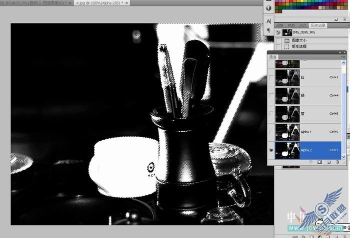Photoshop基础教程:<a href=http://www.syue.com/Digital/ target=_blank class=infotextkey>数码</a>后期难点之计算命令详解