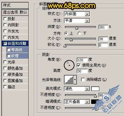 Photoshop文字特效:制作超酷爱情燃烧火焰字【图】_