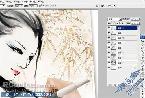 AdobePhotoshopCS3打造水墨风格美女(3)