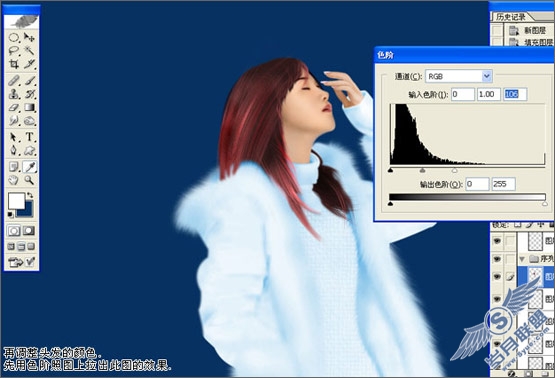 Photoshop把唯美女孩打造成梦幻精灵
