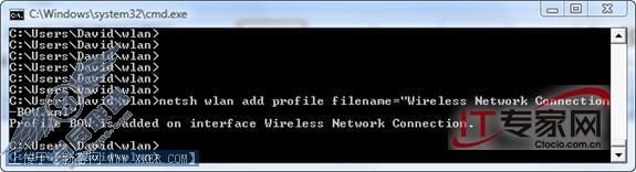 Vista中使用netsh wlan命令行配置无线网络