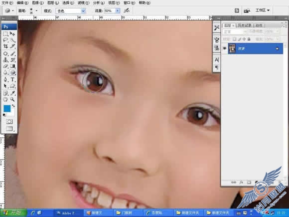 Photoshop影楼儿童照片的修片基本步骤