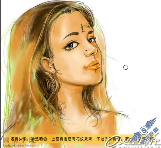 photoshop绘制印度小美人（图六）