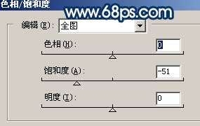 Photoshop照片处理:调色出照片强对比的橙蓝色【图】_