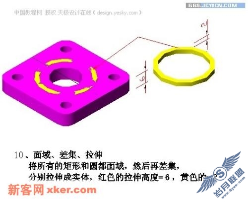 点击放大此图片