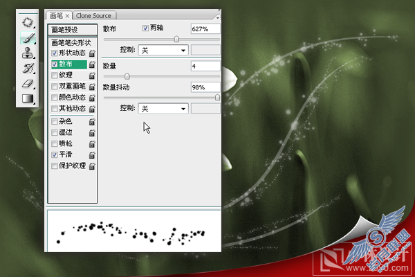 Photoshop处理照片:花卉照片添加光线