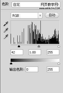 Photoshop调色:日系亮白照片温馨淡雅效果