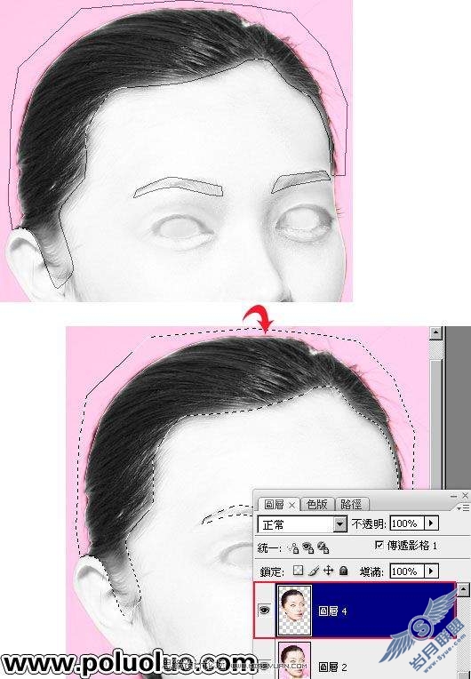 photoshop将人物头像转石膏效果
