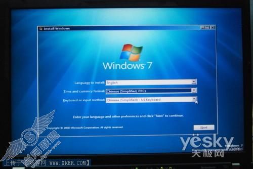 Windows 7 Build 7000最详细安装步骤【图】_