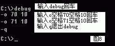 ���CMOS����--DOS����Ӧ��ʵ�����ģ�