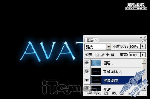 photoshop文字特效:制作阿凡达电影海报效果文字【图】_
