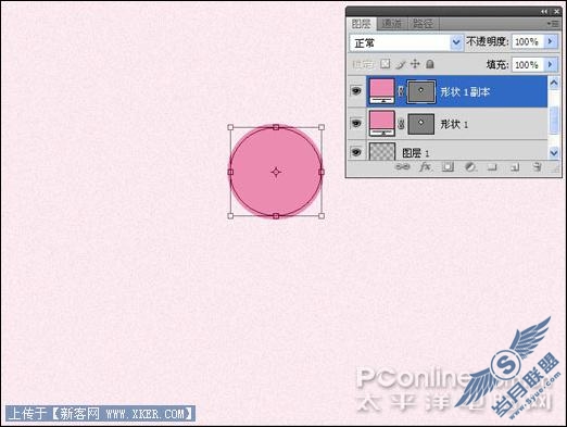 Photoshop CS4绘制时尚女性主题视觉