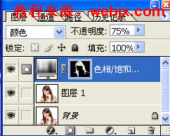 Photoshop简单对人像照片的头发处理的技巧