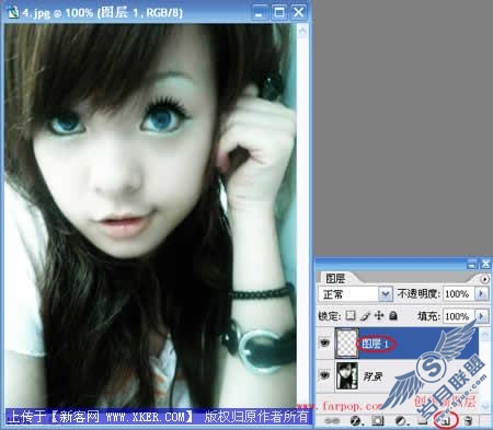 用Photoshop为非主流MM涂上闪亮唇彩