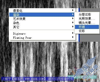 用Photoshop滤镜表现喷溅的潮水2_天极设计在线整理
