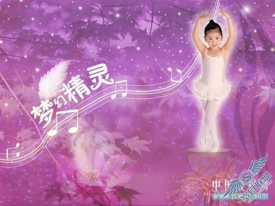 Photoshop合成教程:创意设计打造梦幻精灵艺术效果