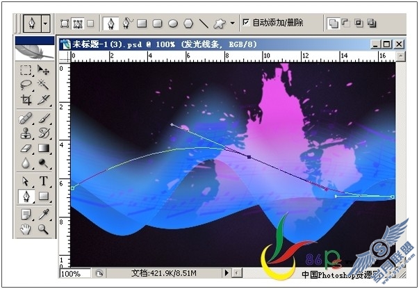 PhotoShop教程:绘制吉他音乐海报
