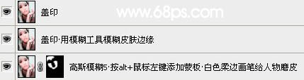 Photoshop照片处理:调出严重偏色照片淡红的中性色【图】_