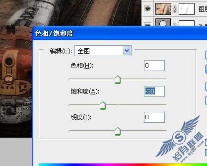 Photoshop调出照片经典暗光金色调