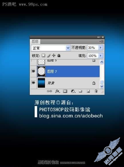 photoshop设计制作新书宣传海报
