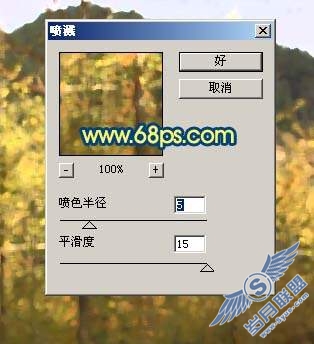 Photoshop用滤镜把外景照片转成水彩画效果