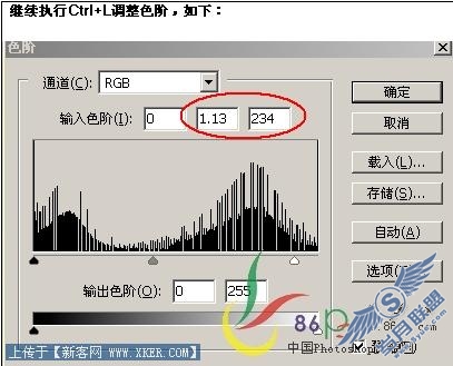 Photoshop合成绚丽金黄宝塔教程