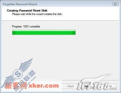 入门必读22条WindowsVista实用攻略上(9)