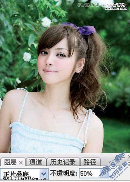 Photoshop照片仿手绘教程:另类色调美女照片