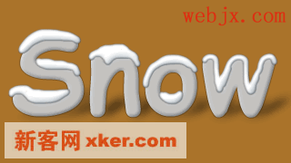 Photoshop图层样式打造下雪特效字