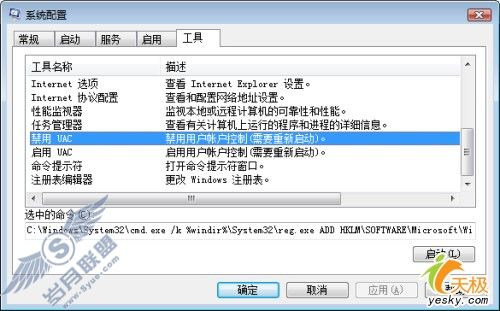 点击放大此图片