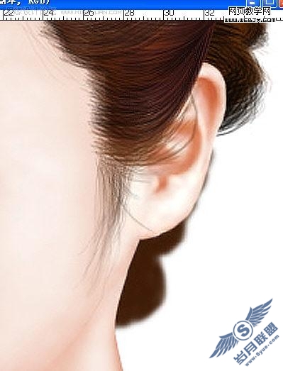 Photoshop鼠绘教程:气质美女
