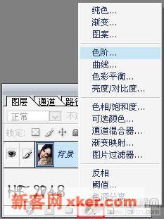 照片调色系列教程(9):太美丽!过曝也精彩