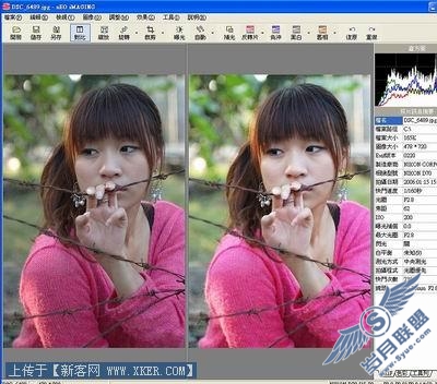 Photoshop实例:超级懒人美眉修图法 Photoshop实例:超级懒人美眉修图法