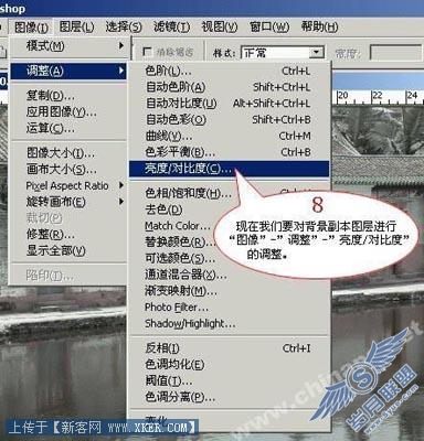 给古老村落照片调出充满独特风韵