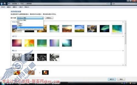 二手PC提速30% Vista系统优化攻略