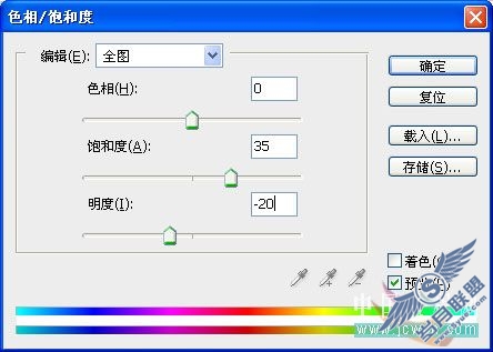 Photoshop基础教程:简单几步为汽车换颜色