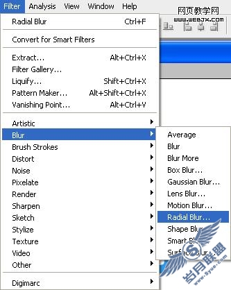 Photoshop教程:精彩的水文字特效
