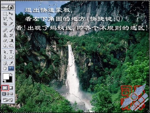 Photoshop雾制作的简单的方法