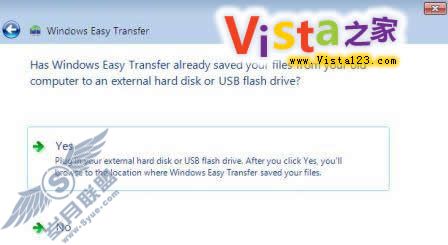 Win Easy Transfer 升级Win7不再难