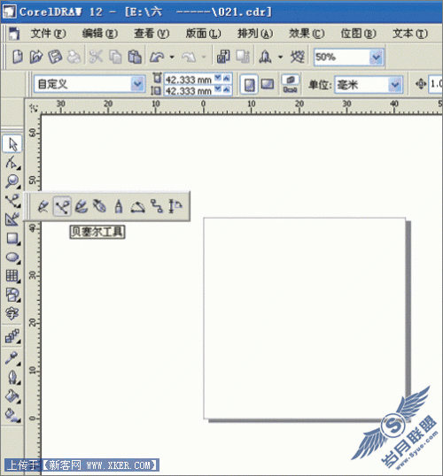 用CorelDraw在T恤框架中设计花纹