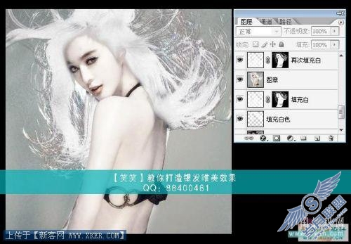 PS将MM打造成银发美女