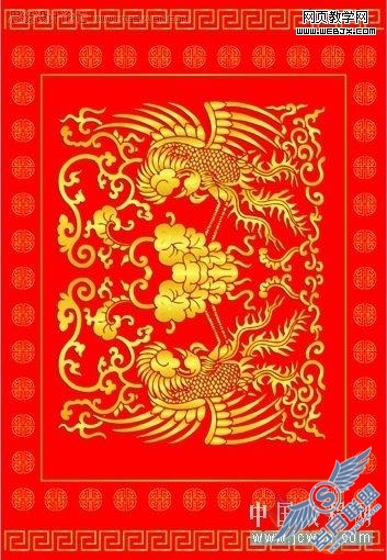 Photoshop教程:为性感模特裙子换面料