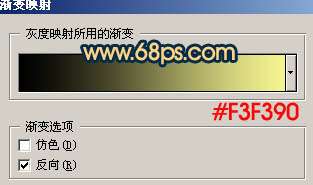 Photoshop调色出暗调暖色外景照片【图】_