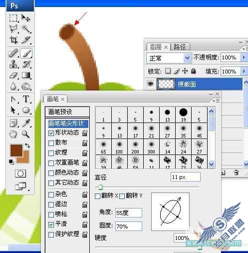 Photoshop鼠绘漂亮水晶水果图标