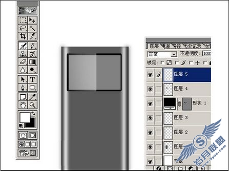 Photoshop轻松打造至酷iPod Nano(图九)