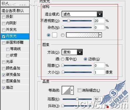 Photoshop设计制作黑色风格网页按钮【图】_